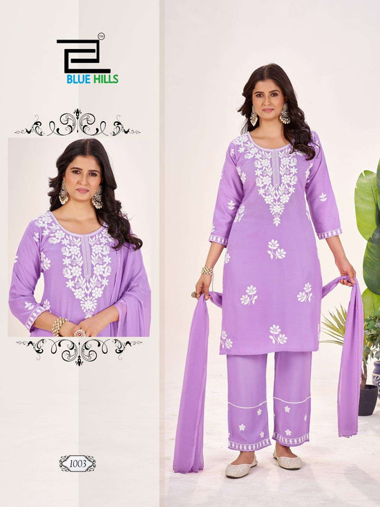 Blue Hills Summer Feels  (4 Pcs)
