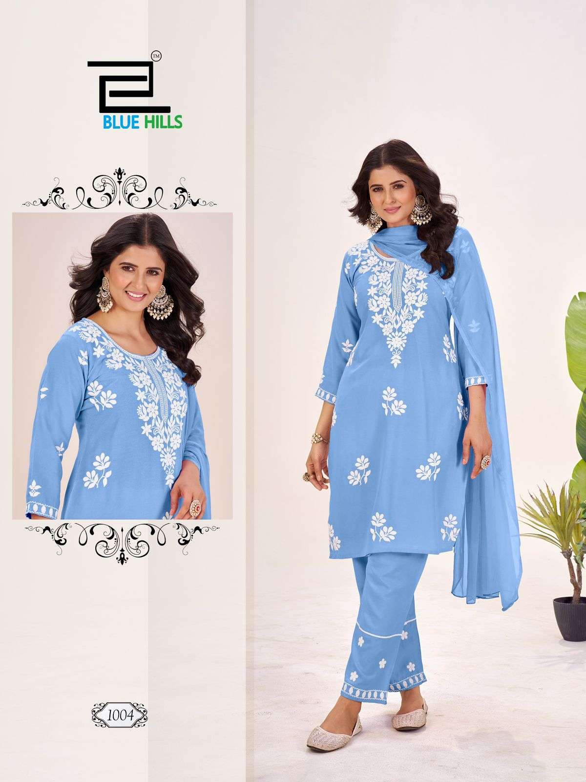 Blue Hills Summer Feels  (4 Pcs)