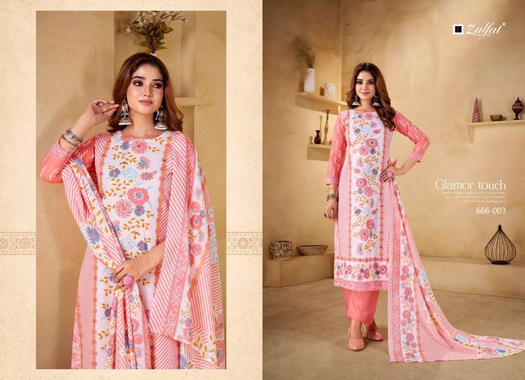 Zulfat Summer Shine Vol-03 (4 Pcs)
