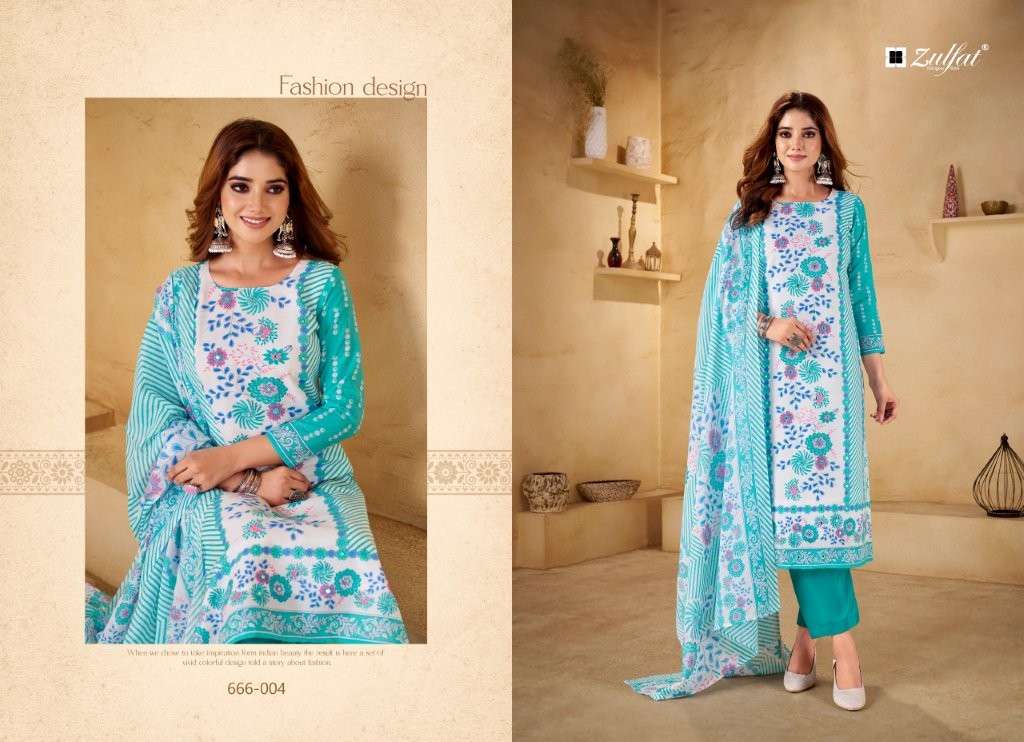 Zulfat Summer Shine Vol-03 (4 Pcs)