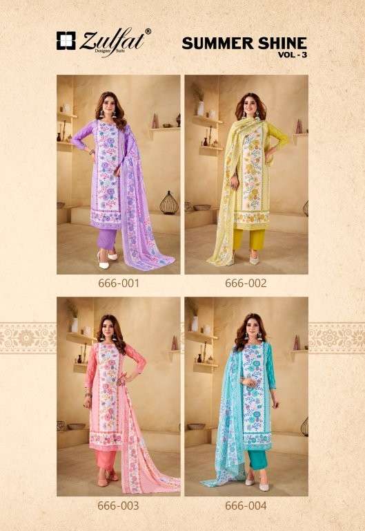 Zulfat Summer Shine Vol-03 (4 Pcs)