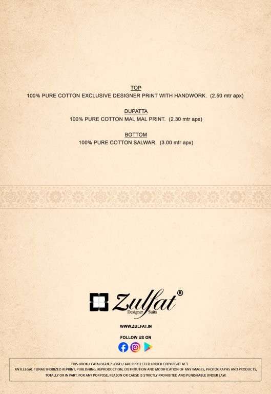 Zulfat Summer Shine Vol-03 (4 Pcs)