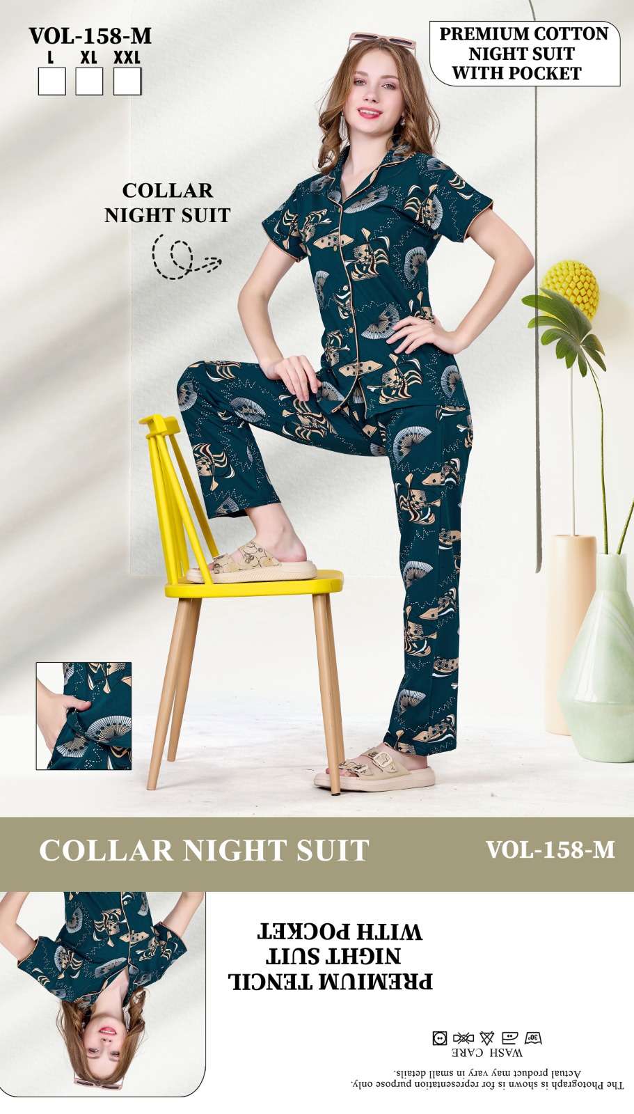 Summer Special Vol 158 M