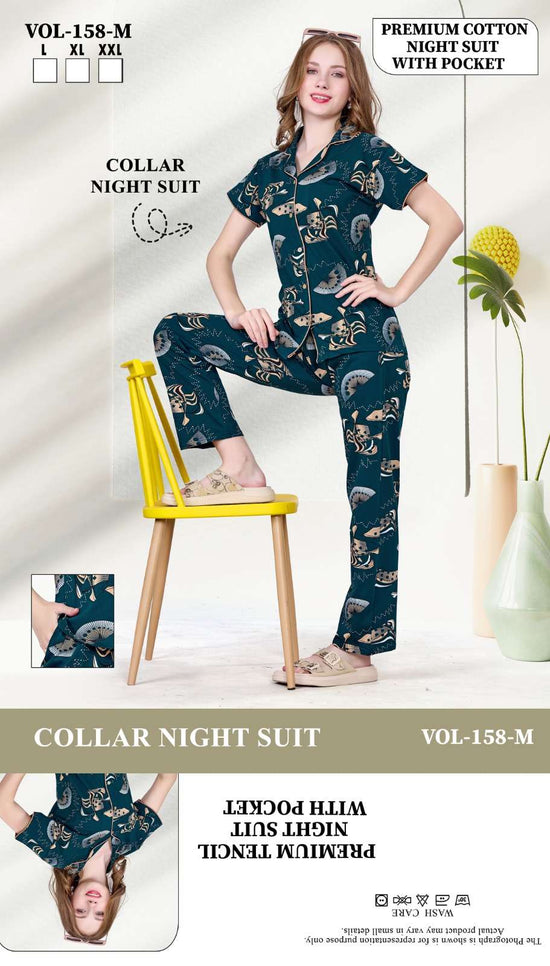 Summer Special Vol 158 M