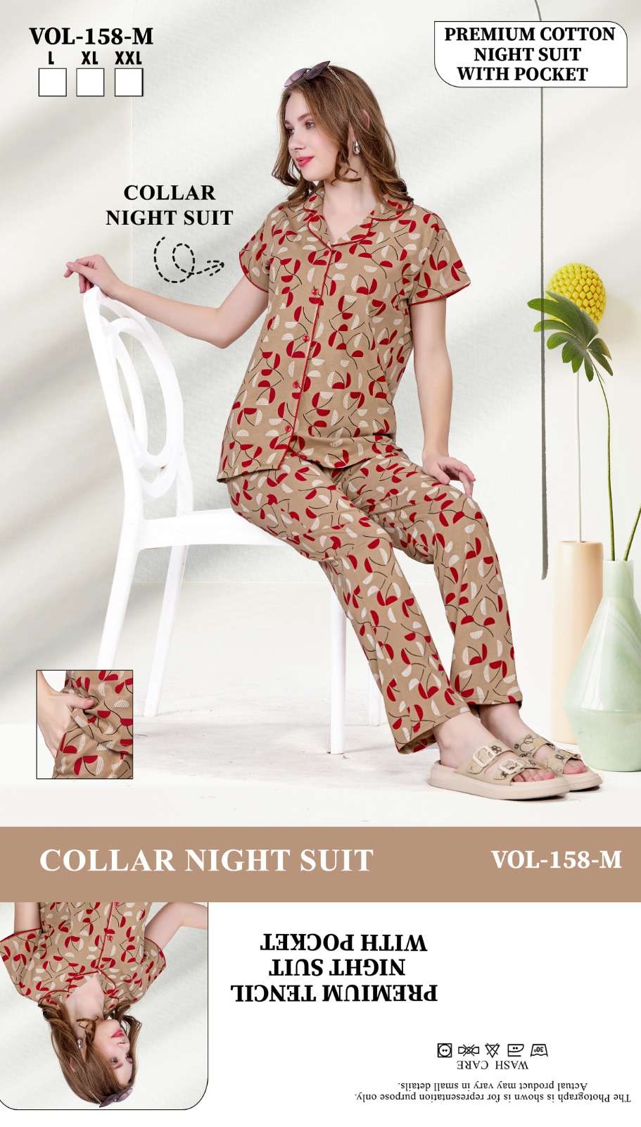 Summer Special Vol 158 M