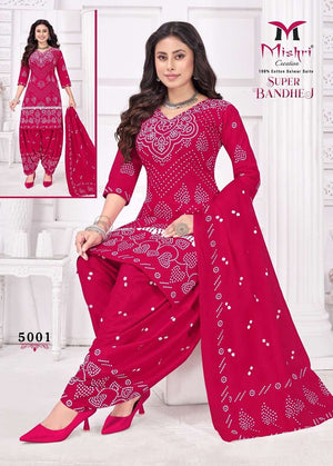 Mishri Super Bandhej Vol-5