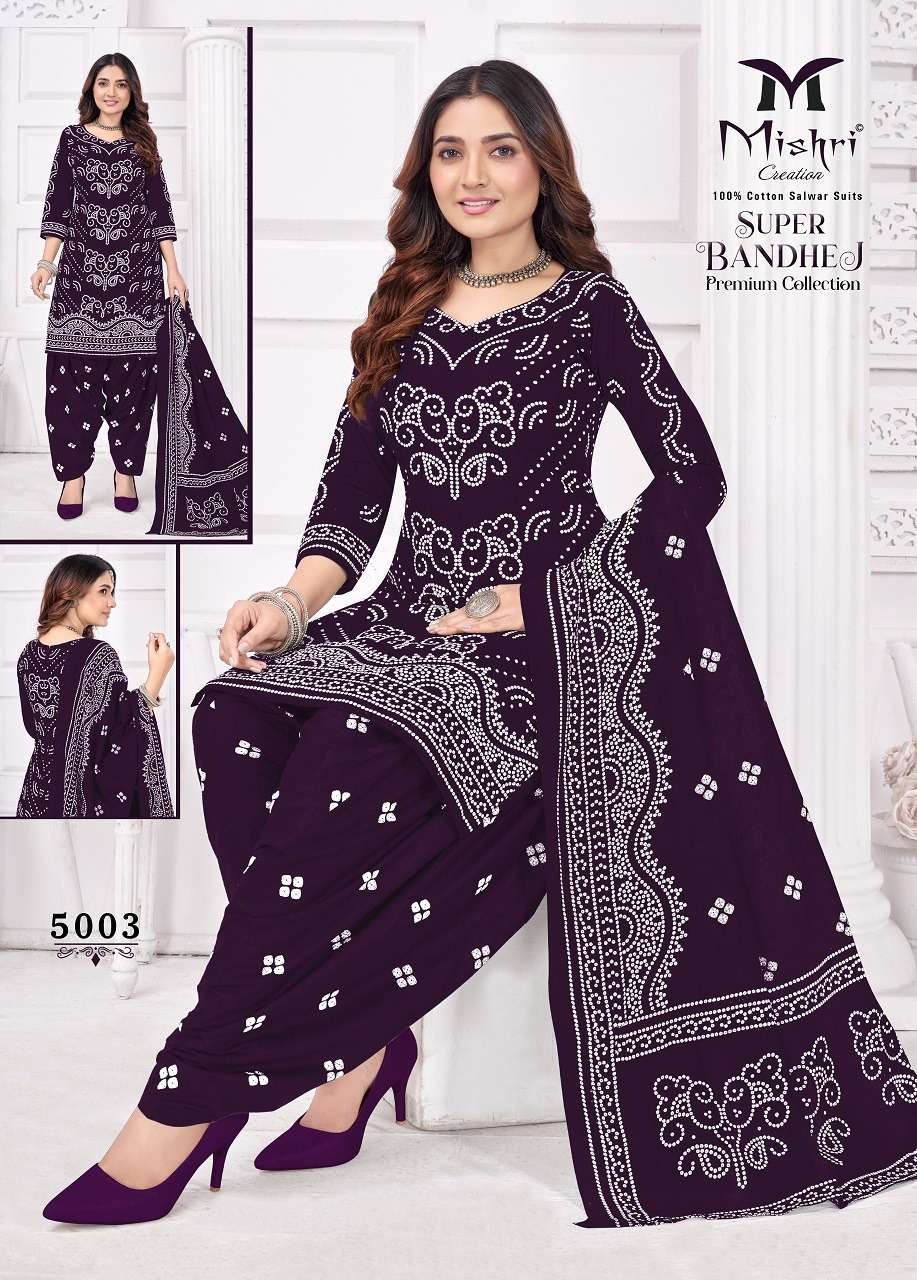 Mishri Super Bandhej Vol-5