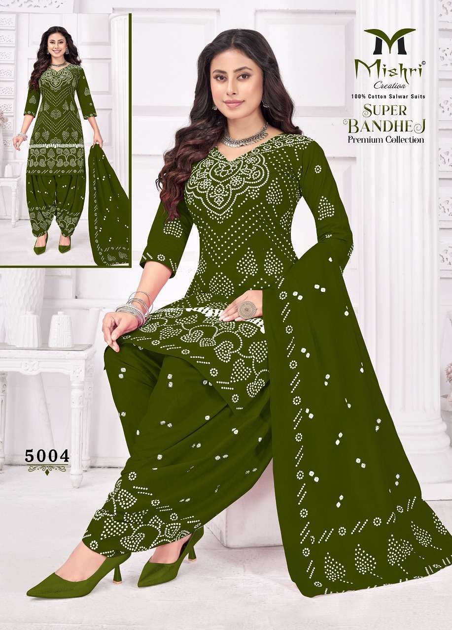 Mishri Super Bandhej Vol-5