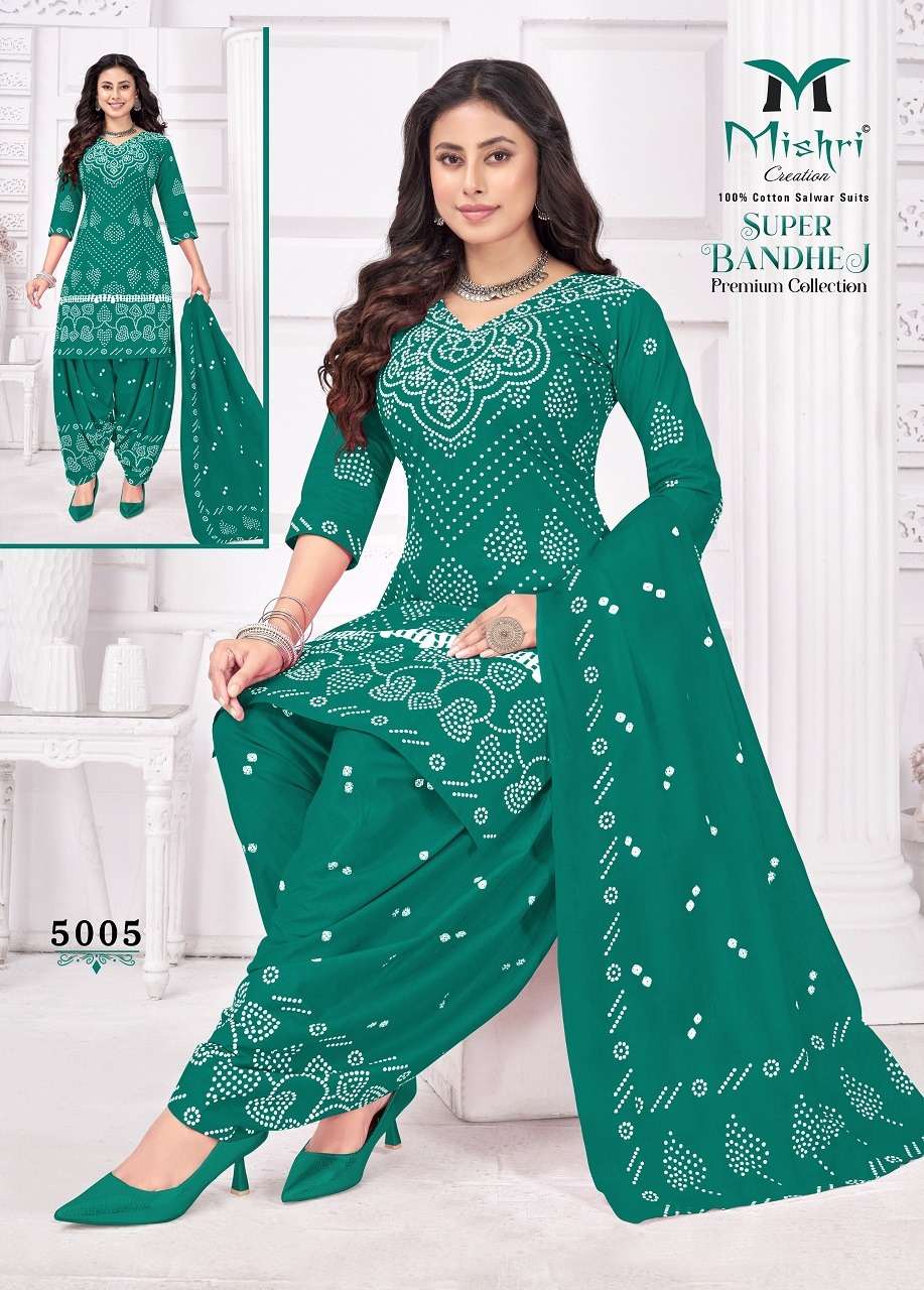 Mishri Super Bandhej Vol-5
