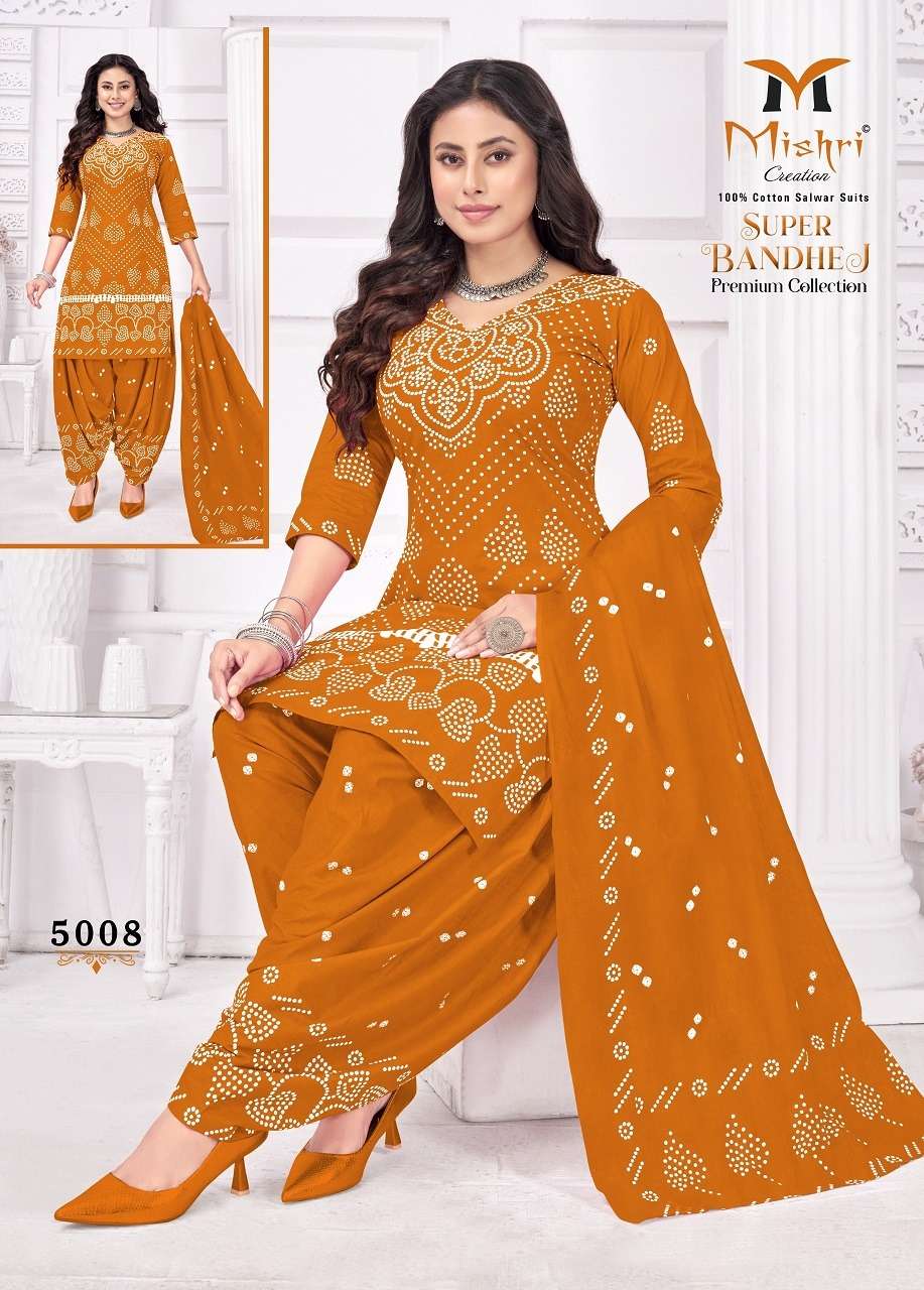 Mishri Super Bandhej Vol-5