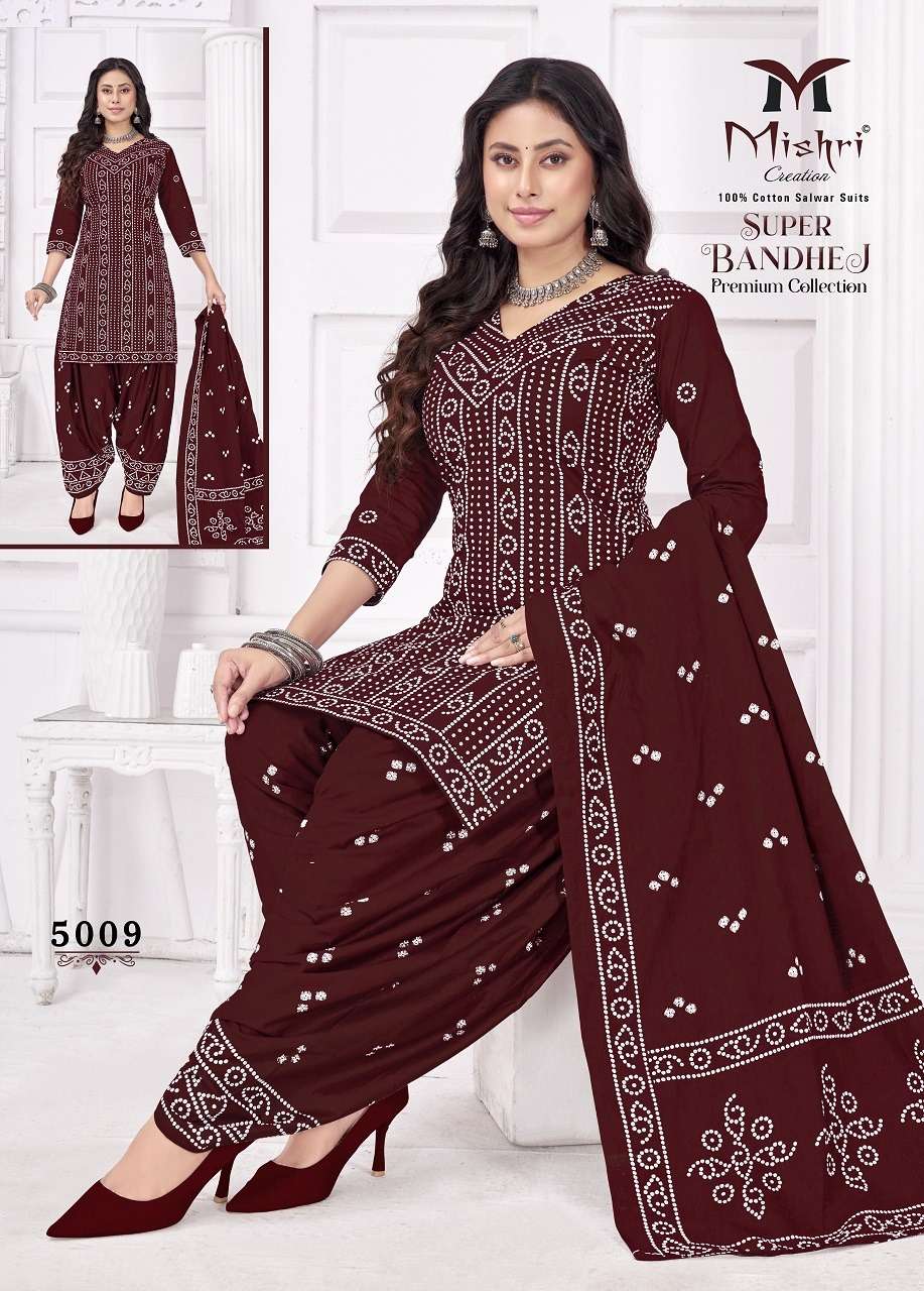 Mishri Super Bandhej Vol-5