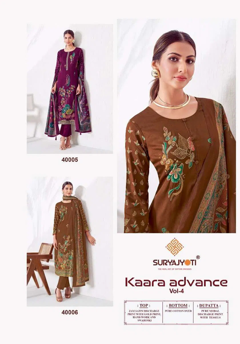 Suryajyoti Kaara Advance Vol-4