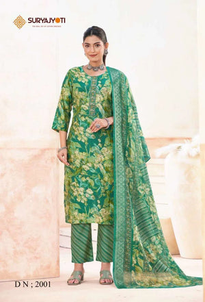 Suryajyoti Nayantara Vol-2