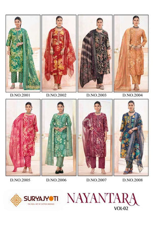 Suryajyoti Nayantara Vol-2