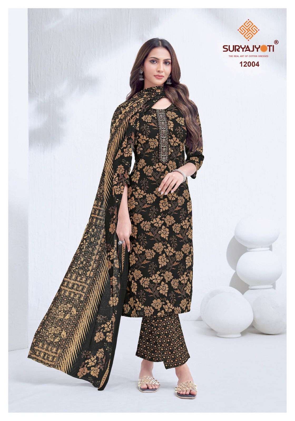 Suryajyoti Nikhaar Vol-12