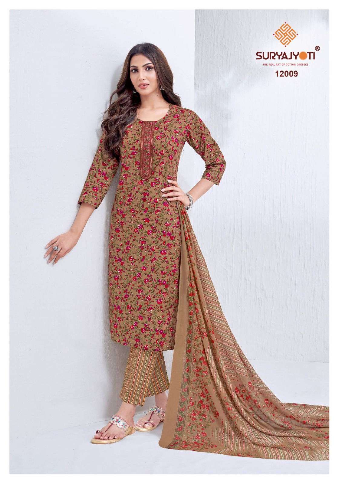 Suryajyoti Nikhaar Vol-12