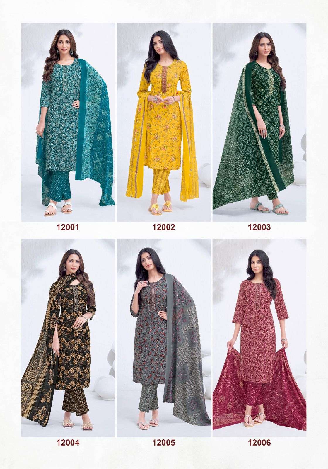 Suryajyoti Nikhaar Vol-12