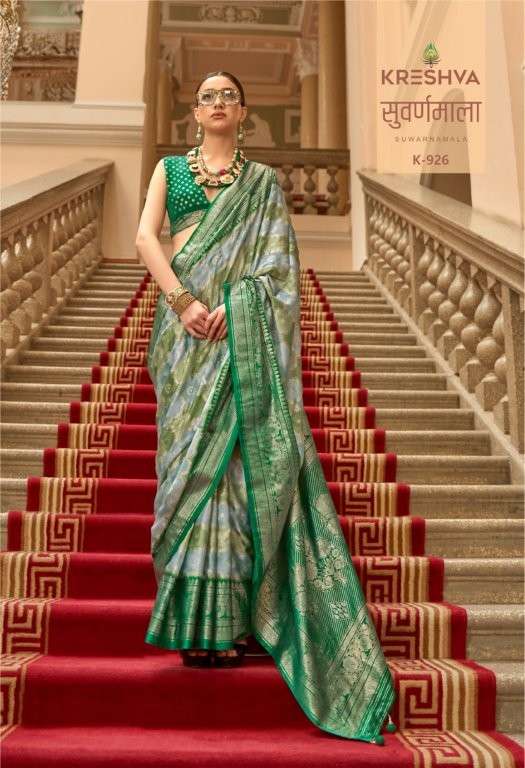 Kreshva Suwarnamala