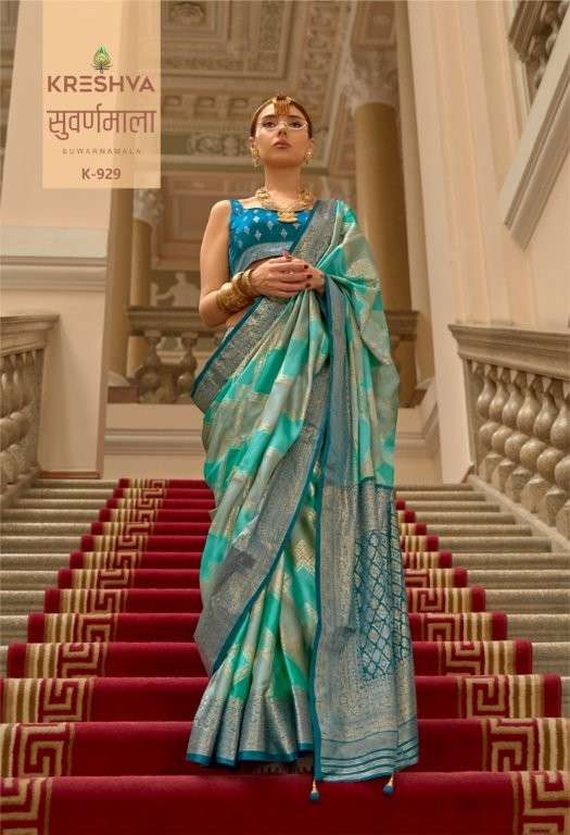 Kreshva Suwarnamala