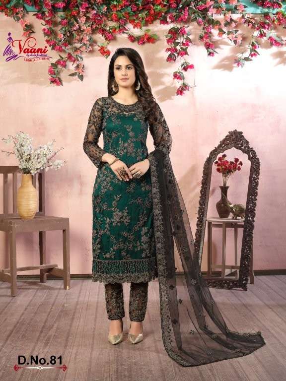 Twisha Vaani Vol-08