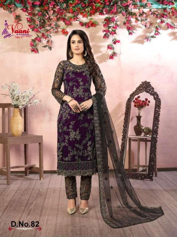 Twisha Vaani Vol-08