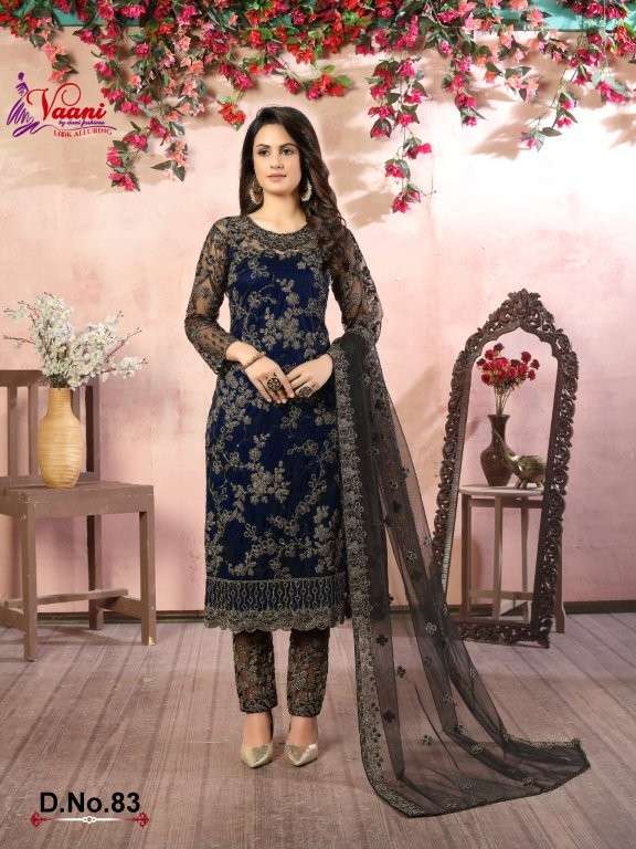Twisha Vaani Vol-08