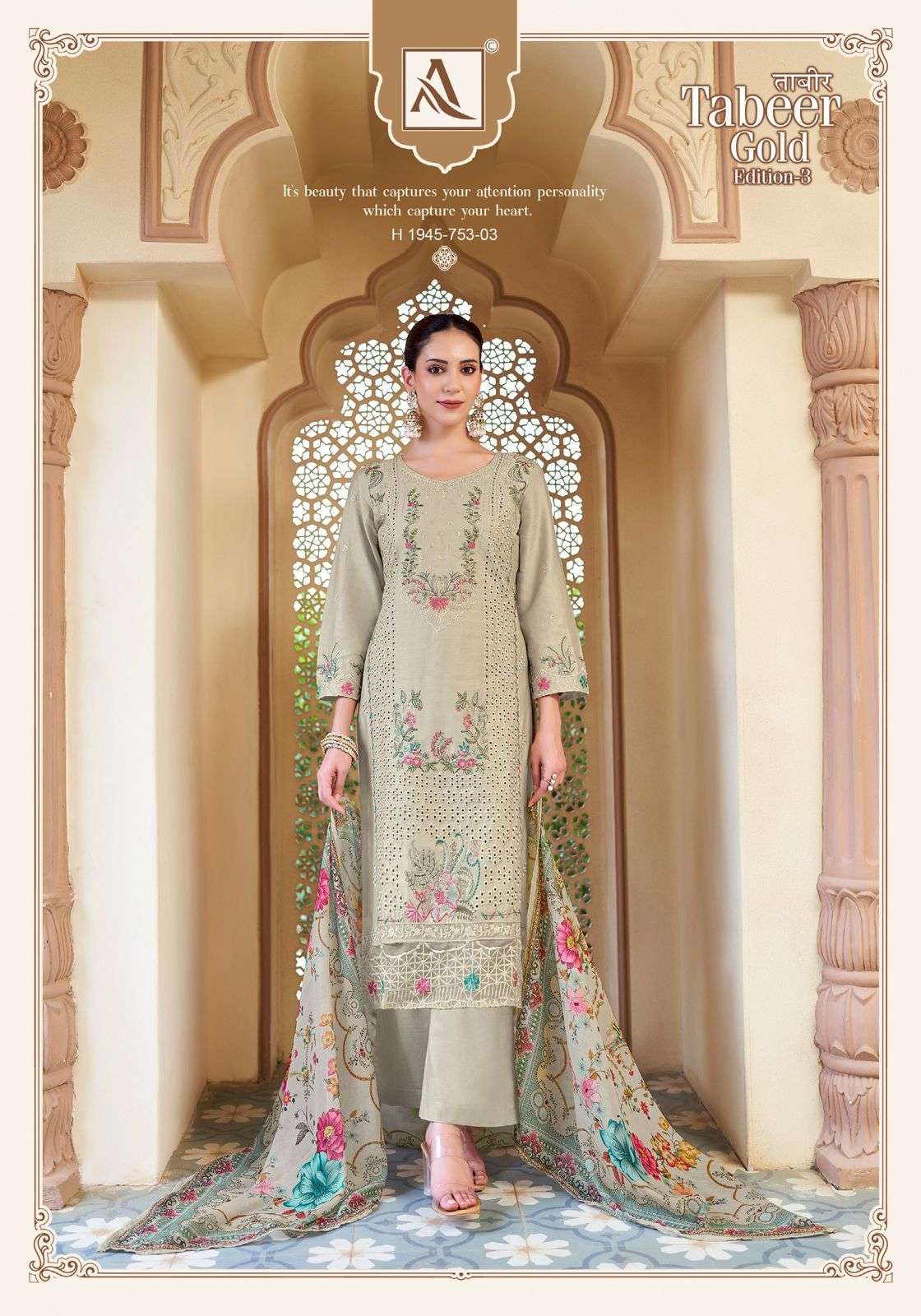 Alok Suit Tabeer Gold Vol-03