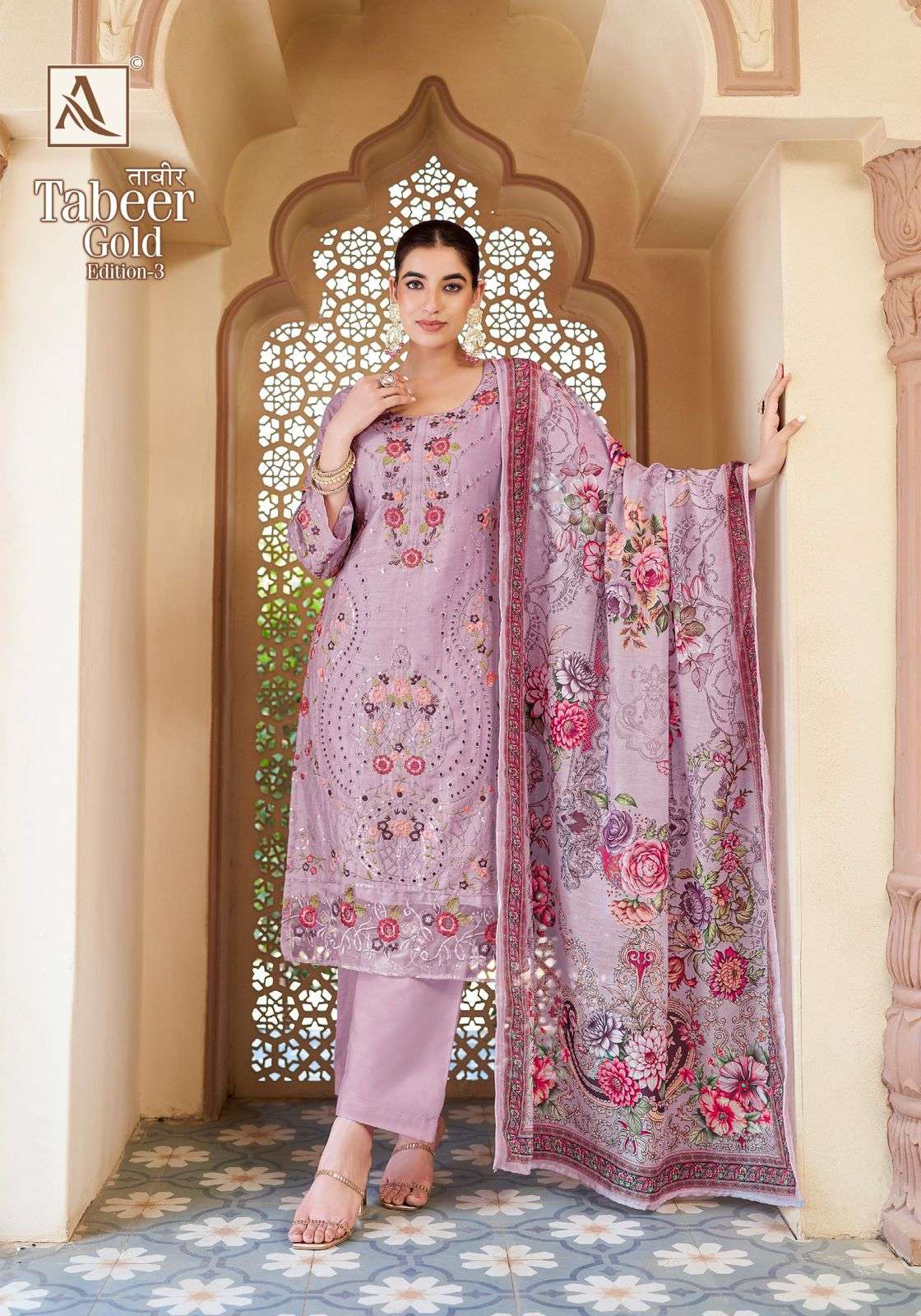 Alok Suit Tabeer Gold Vol-03