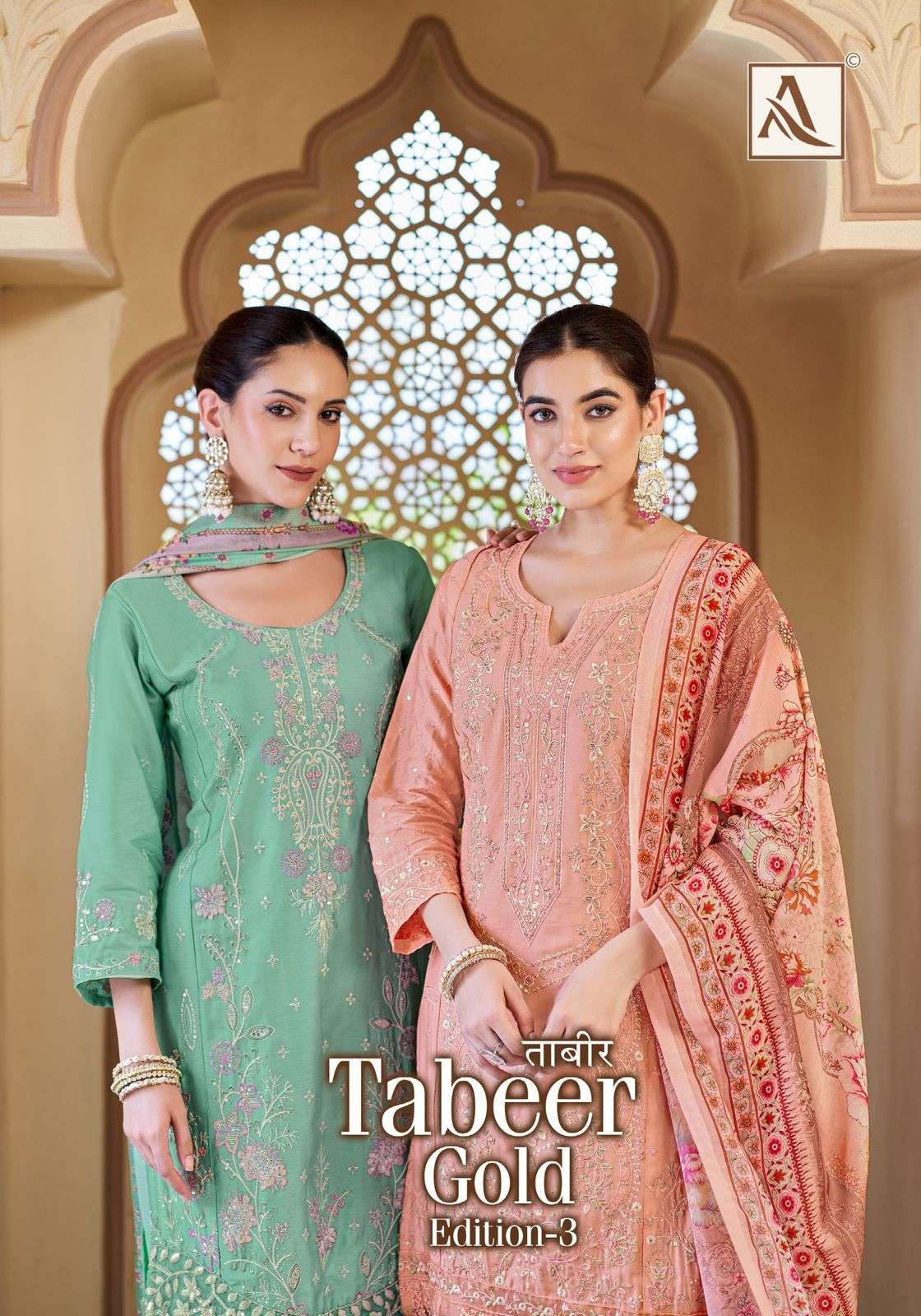 Alok Suit Tabeer Gold Vol-03