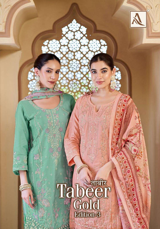 Alok Suit Tabeer Gold Vol-03