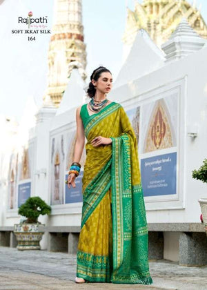 Rajpath Taj Mahal Vol-02