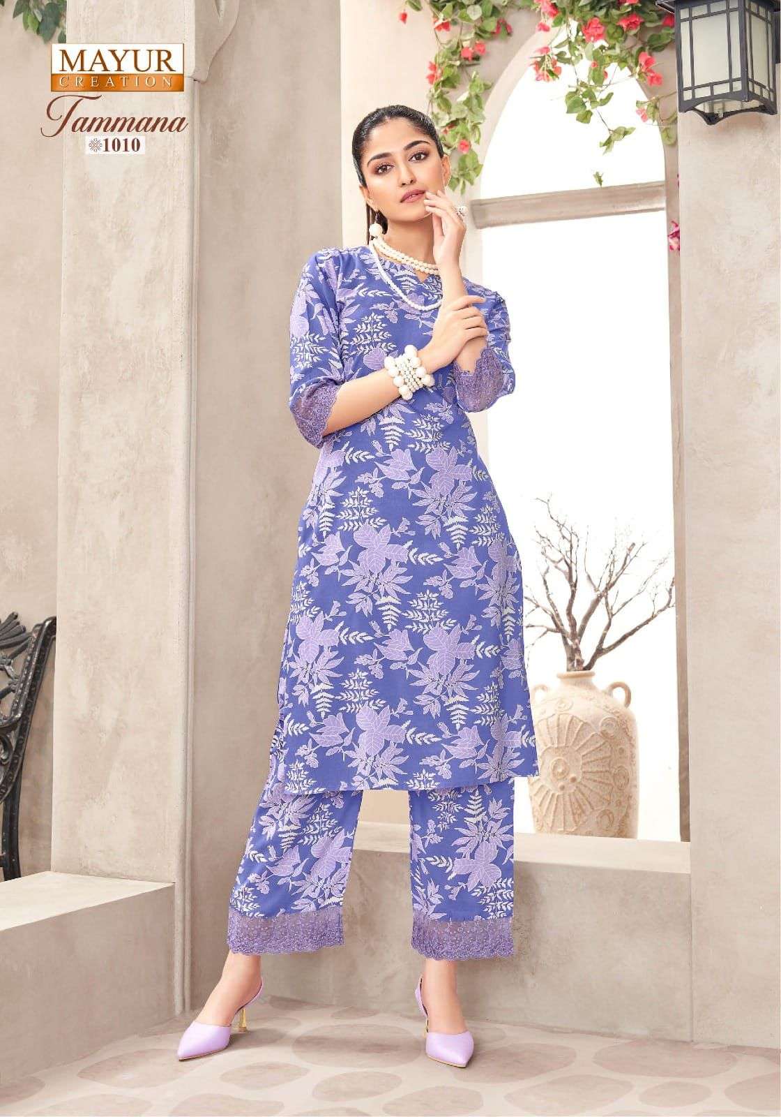 Mayur Creation Tammana Vol-01
