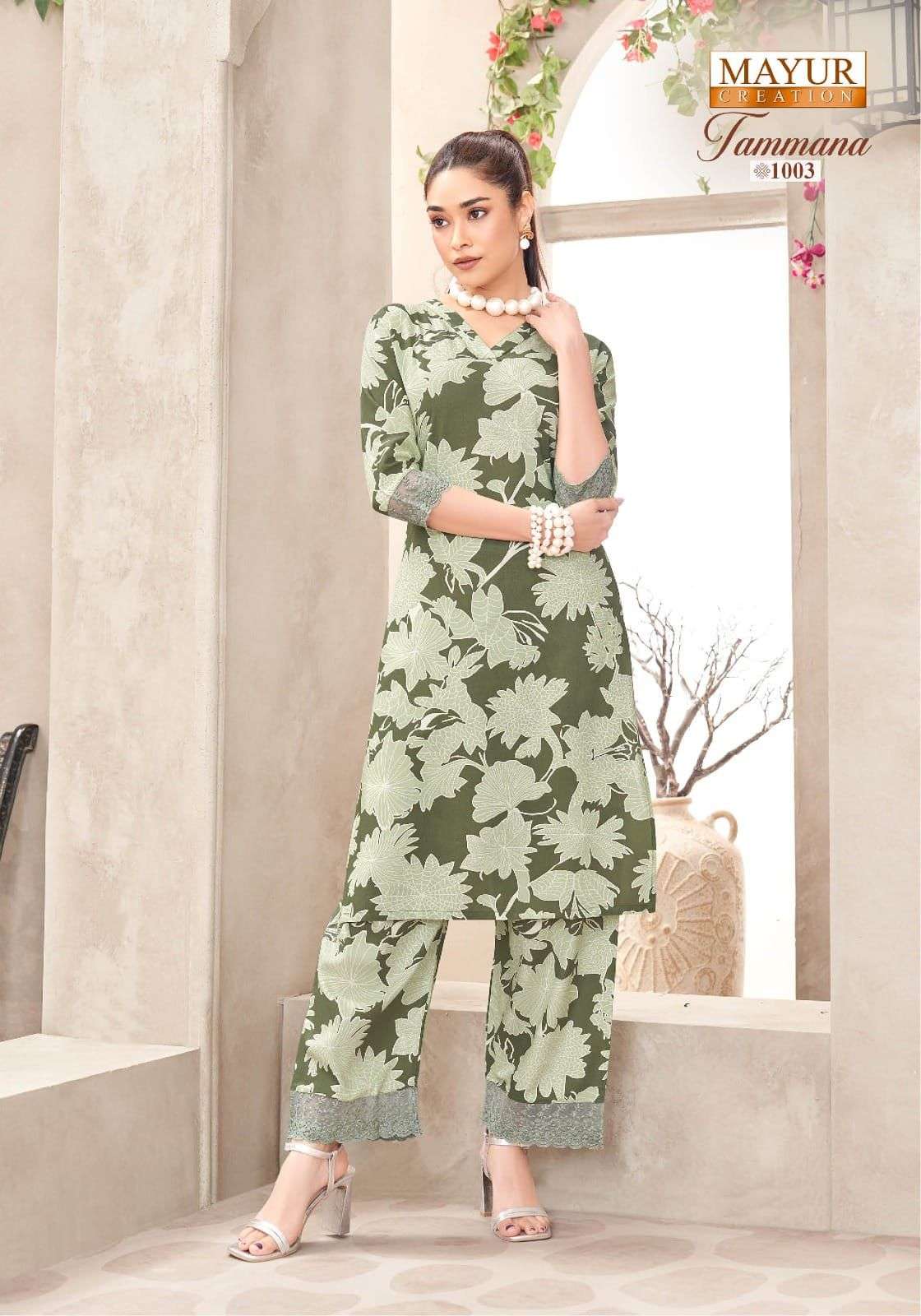 Mayur Creation Tammana Vol-01
