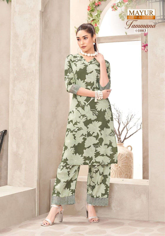Mayur Creation Tammana Vol-01