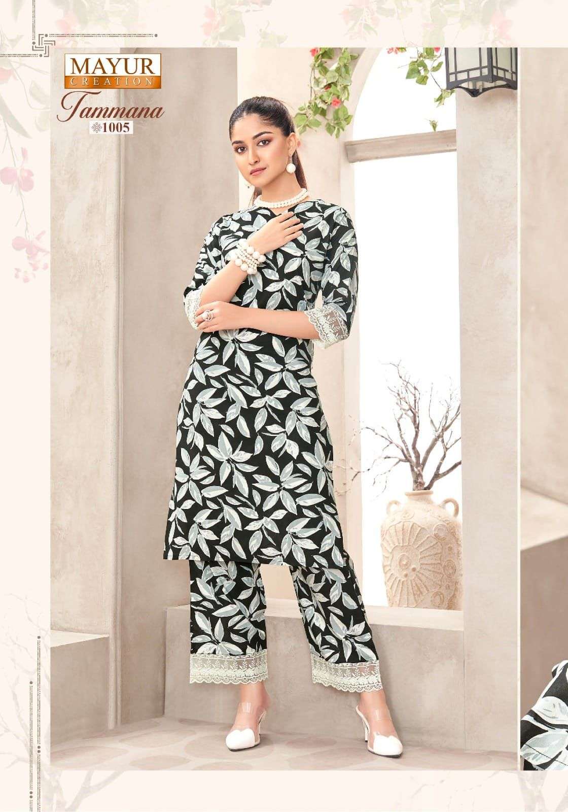Mayur Creation Tammana Vol-01