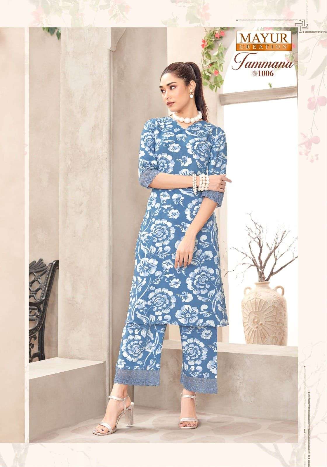 Mayur Creation Tammana Vol-01