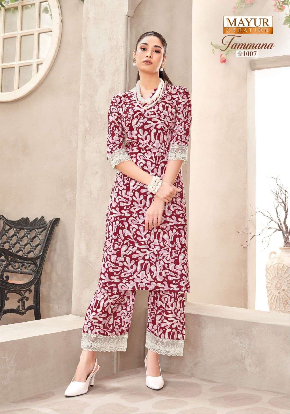 Mayur Creation Tammana Vol-01