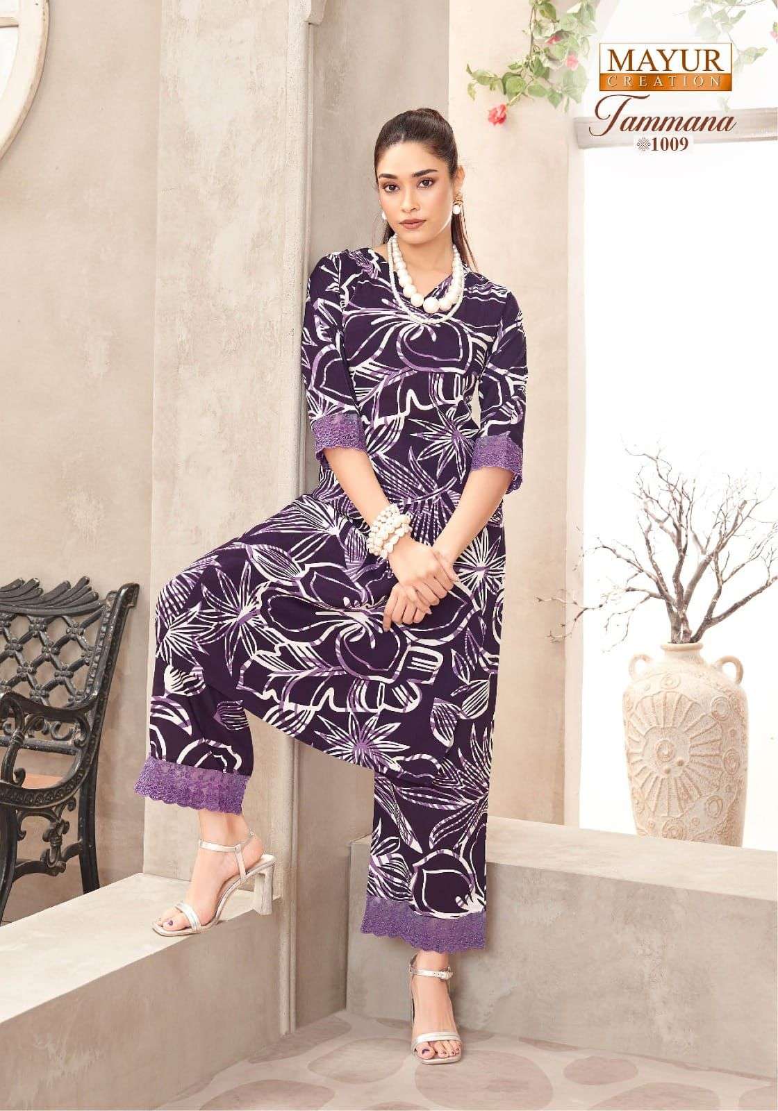 Mayur Creation Tammana Vol-01