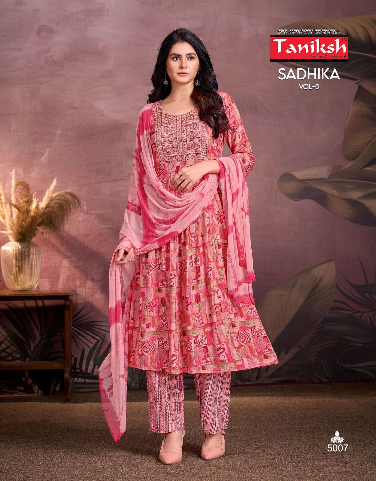 Taniksh Sadhika Vol-09