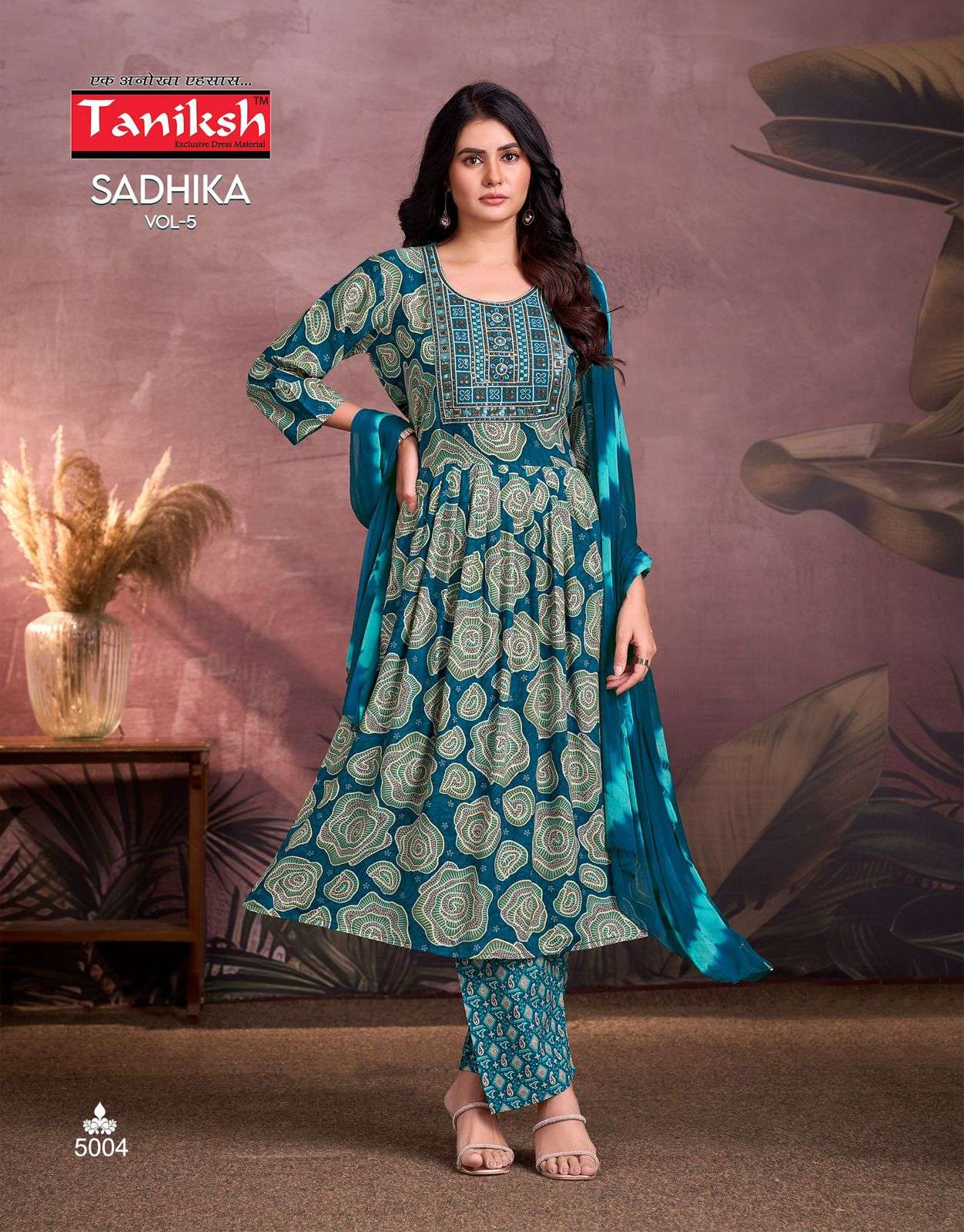 Taniksh Sadhika Vol-09