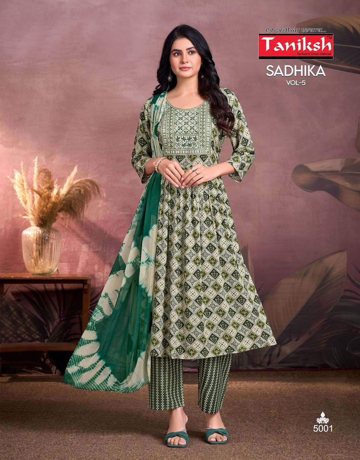 Taniksh Sadhika Vol-09