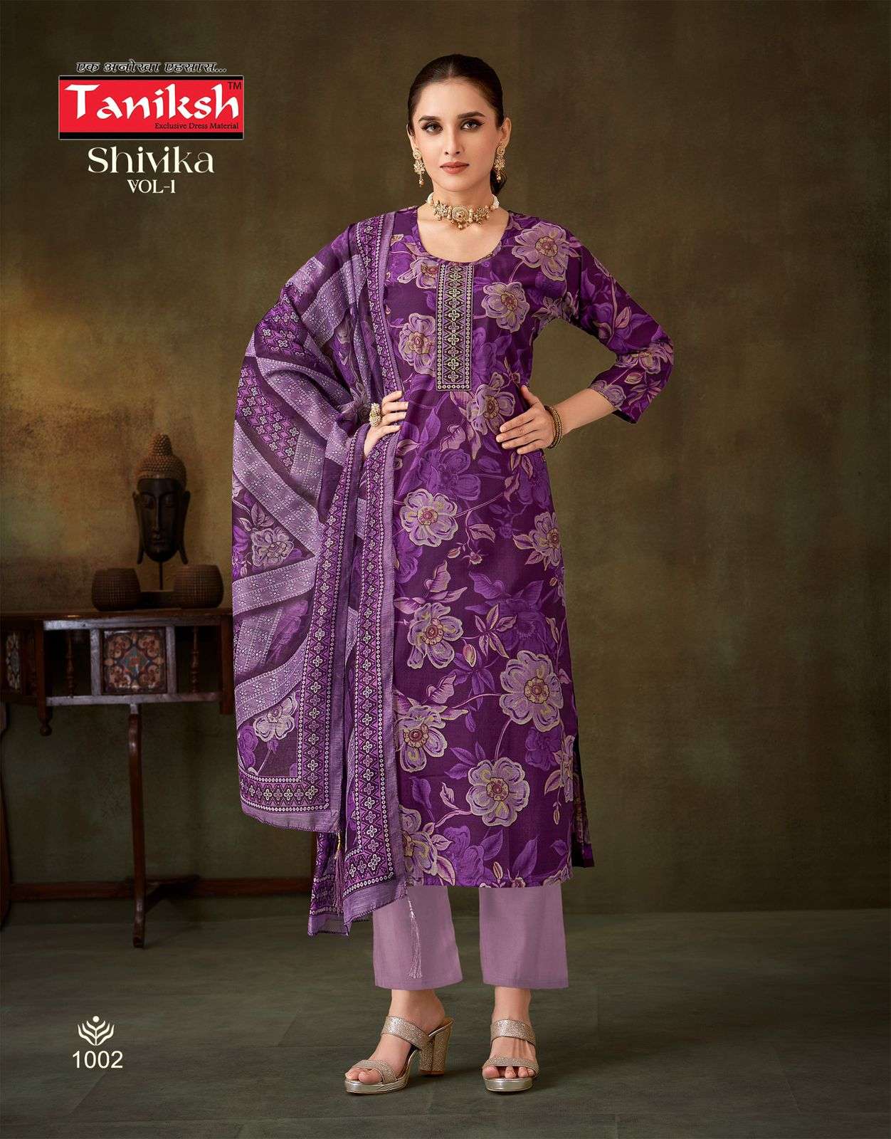 Taniksh Shivika Vol-01