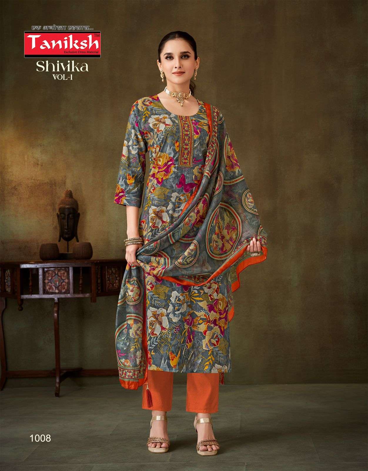Taniksh Shivika Vol-01