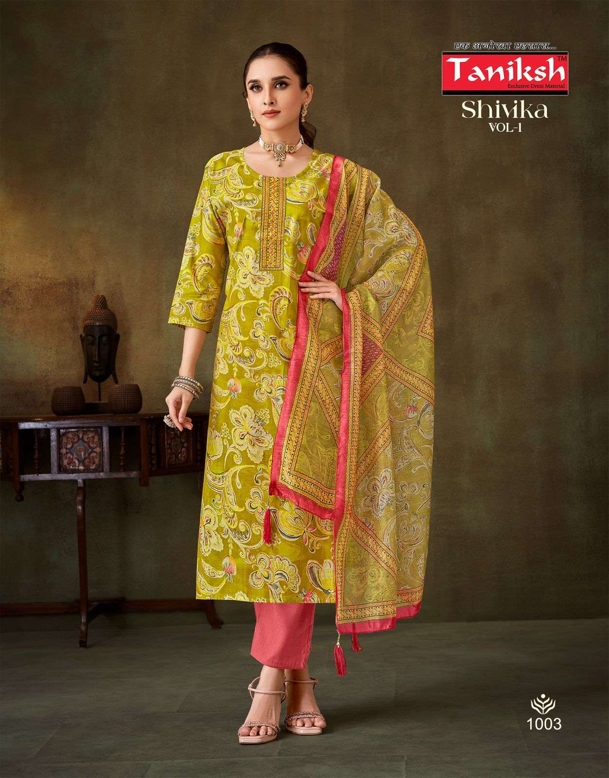 Taniksh Shivika Vol-01