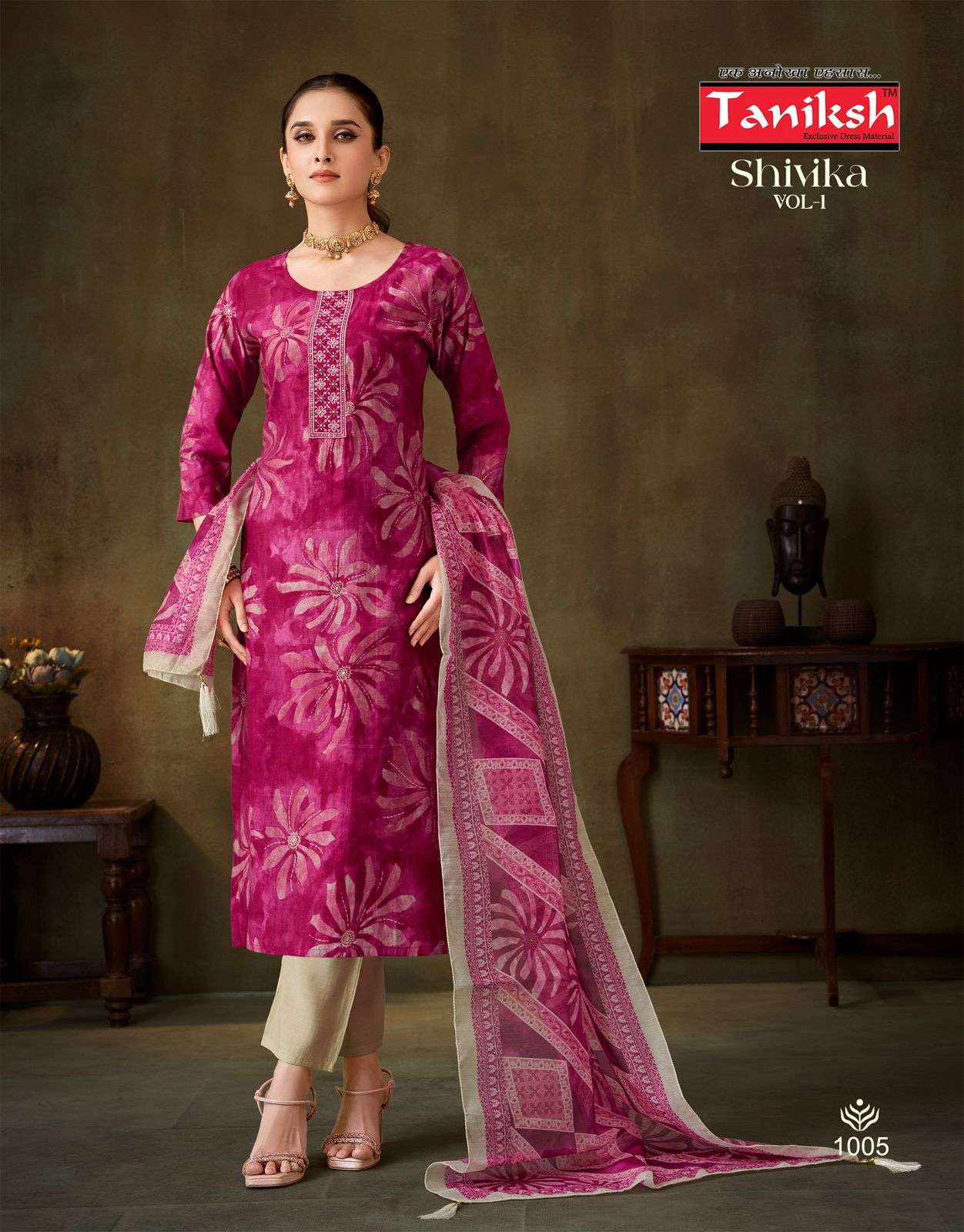 Taniksh Shivika Vol-01