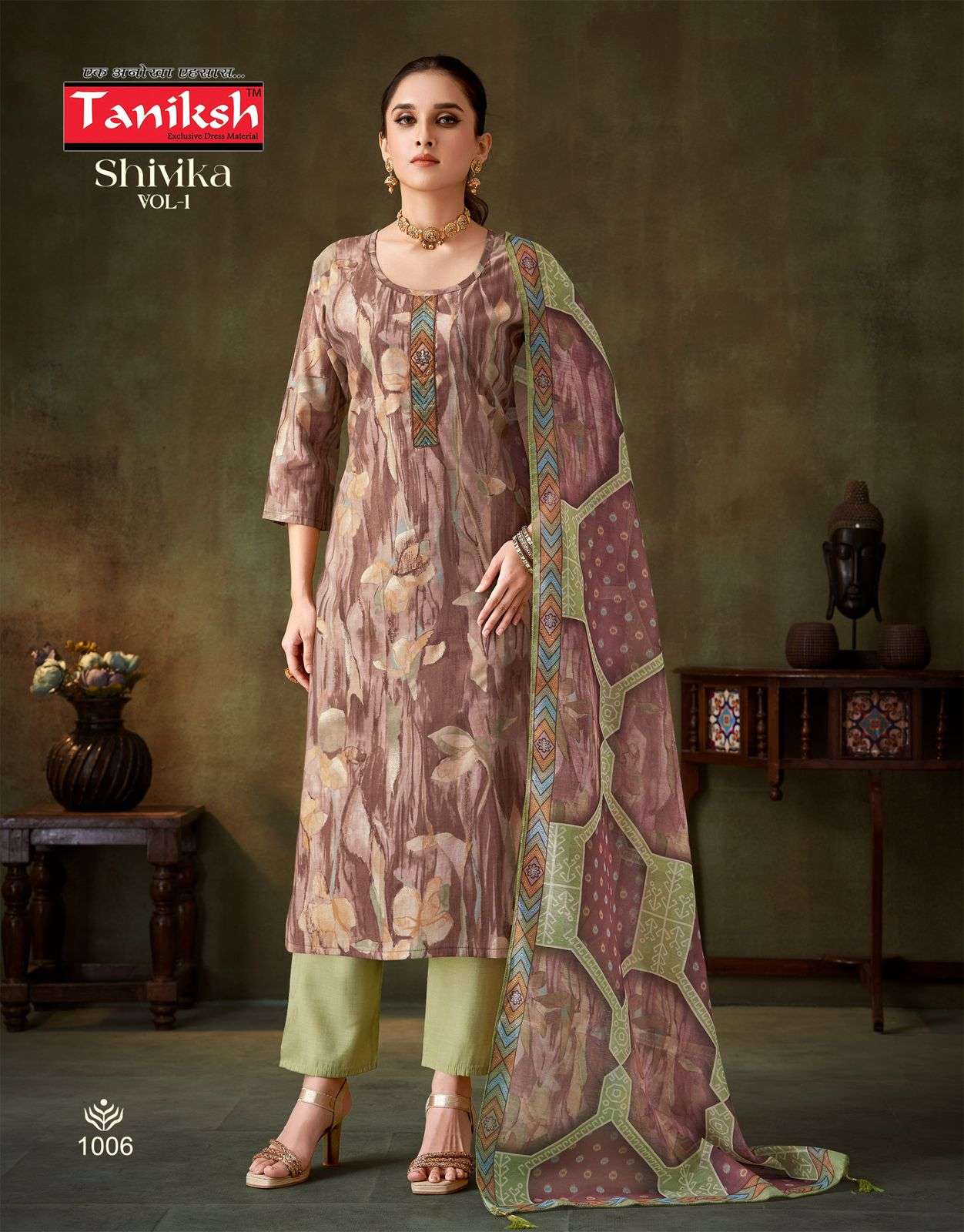 Taniksh Shivika Vol-01