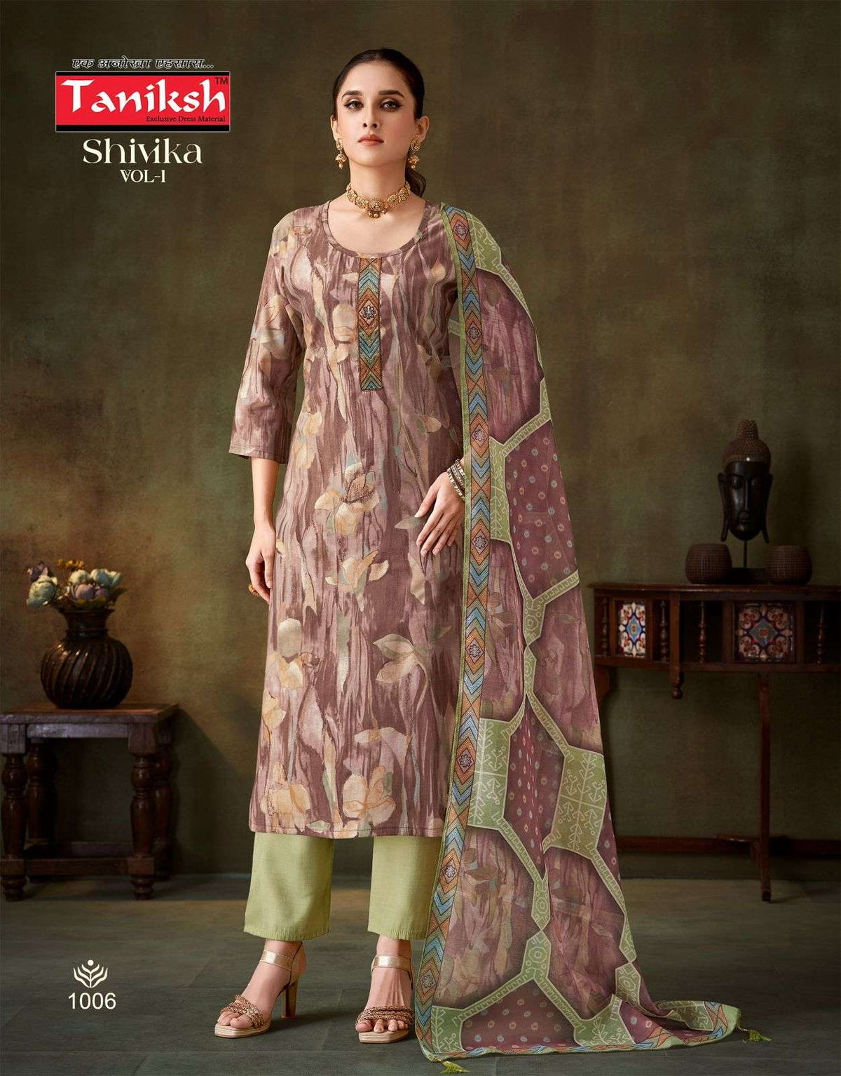 Taniksh Shivika Vol-01