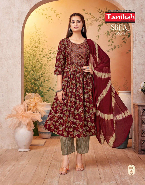 Taniksh Srija Vol-14