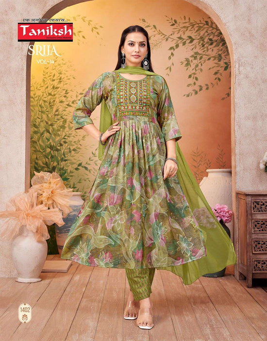 Taniksh Srija Vol-14