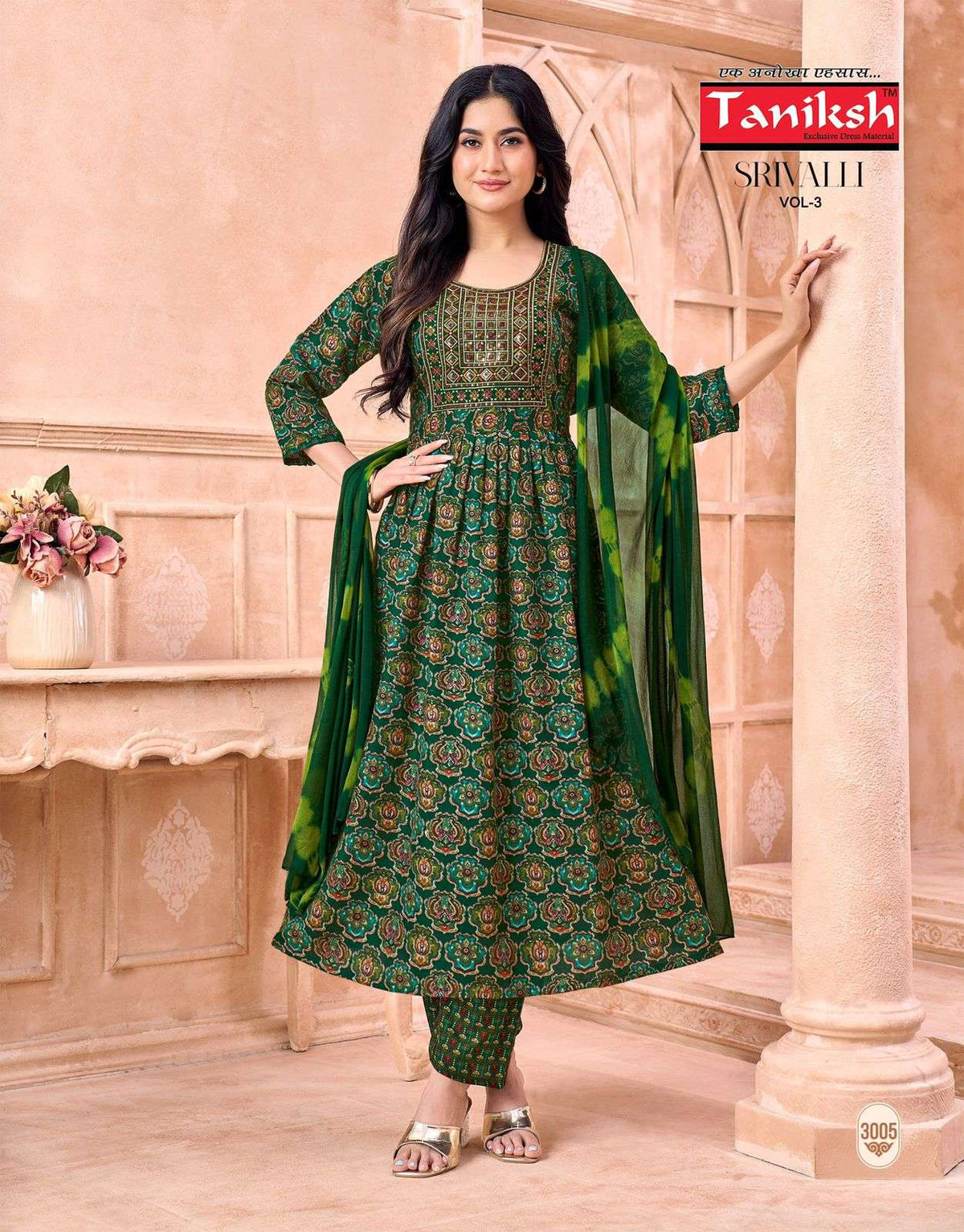 Tanishk Fashion Srivalli Vol-03